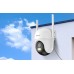 Arenti OP1 WiFi UHD 2.5K 4MP