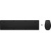 HP 650 Wireless Keyboard & Mouse Black Cz / Sk combo - bezprzewodowa klawiatura i mysz