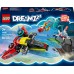Tālvadības pults DREAMZzz Cooper (71489)