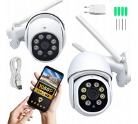 Yi Outdoor WIFI 1080p V-1