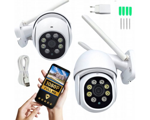 Yi Outdoor WIFI 1080p V-1