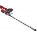 GC-CH 1855/1 Li Kit (1 razy 2,5 Ah), NOŻYCE DO ŻYWOPŁOT