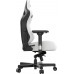 Anda Seat Kaiser 3 XL White 