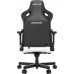 Anda Seat Kaiser 3 XL White 