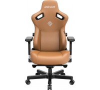 Anda Seat Kaiser 3 L Brown 