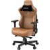 Anda Seat Kaiser 3 L Brown 