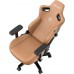 Anda Seat Kaiser 3 L Brown 