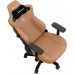 Anda Seat Kaiser 3 L Brown 