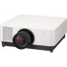 Sony VPL-FHZ91L - 3-LCD-- 9000 lm - 9000 lm (Farbe) - WUXGA (1920 x 1200) - 16:10 - ohne Objektiv - LAN