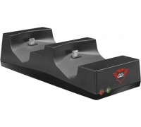 Trust dual station charging GXT 235 to the pads PS4 (21681)