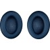 Bose QuietComfort Ultra blue (880066-1200)