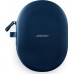 Bose QuietComfort Ultra blue (880066-1200)