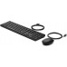 HP 320MK USB Wired Mouse Keyboard Combo - Black - US/RUS