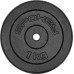 cast iron Spokey SINIS