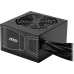 MSI MAG A750GN PCIE5 750W (306-7ZPBY11-CE0)