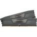 Corsair Vengeance, DDR5, 32 GB, 6400MHz, CL30 (CMK32GX5M2B6400Z30)