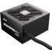 Enermax Enermax MAXPRO IV 750W 80+ 230V EU Standard Non-Modular