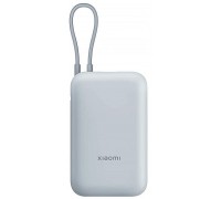 Xiaomi 33W Power Bank (Integrated Cable) | 10000 mAh | USB-C | Ice Mėlyna