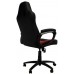 LC-Power CL-RC-BR Black-Red