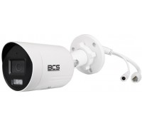 Kamera tubowa IP 4Mpx BCS-V-TIP24FCR4L4-Ai2(2), NightColor, AcuSense, funkcje inteligentne, IR 40m