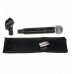 Shure SM58 (MISSUHMIK0200)