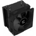 Zalman Cooling procesora CNPS4X BLACK V2 CPU Cooler