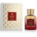 Perfumy Damskie Al Wataniah Suroor EDP 100 ml