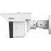 NET CAMERA 3X2MP IR BULLET/IPC-MFW5241T2-E3-ASE DAHUA