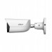 Dahua Technology IPC-HFW3649E-AS-IL-0280B