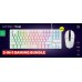 Perifērijas komplekts Trust GXT 794W White 8713439252323