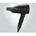 Rowenta Hair Dryer black Schwarz (CV1801F0)