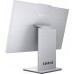 Lenovo IdeaCentre AIO 24IRH9 Core i5-13420H, 16 GB, 1 TB SSD Windows 11 Home
