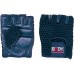 Body Sculpture Rękawice skórzane black   r. XL (SW 83)