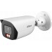 Dahua Technology IPC-HFW3849E-AS-IL-0280B
