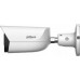 Dahua Technology IPC-HFW3849E-AS-IL-0280B