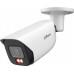 Dahua Technology IPC-HFW3849E-AS-IL-0280B
