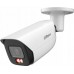Dahua Technology IPC-HFW3849E-AS-IL-0280B