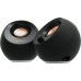 Creative Pebble Pro Czarne
