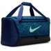 Bag Nike Brasilia M Duff - 9.5 AOP HV6601-492