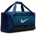 Bag Nike Brasilia M Duff - 9.5 AOP HV6601-492