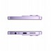 Xiaomi Redmi 15C 5G 4/256GB Purple (69781)