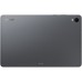 Samsung Galaxy Tab S11 11-inch 128 GB 5G Gray (SM-X736BWithAREUE)