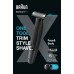 Braun XT5300 Black Niklowo-metalowo-wodorkowa (NiMH)