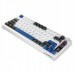 Rampage Quell Pro StarVector (QUELLPRO-WHITE)