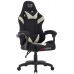 z tkaniny EXTREME XTR Beige