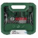 Zestaw Akcesoriów 126pc DIY Mix Set L