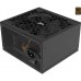 Aerocool ADVANCED TECHNOLOGIES 750 czarny Watt