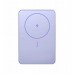 Xiaomi Super Slim Magnetic Power Bank 5000 | 5000 mAh | Purple