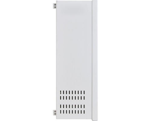 UPS Pulsar AWZG2-12V5A-C