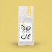 Hard Beans Kolumbia Sunshine Espresso 1kg